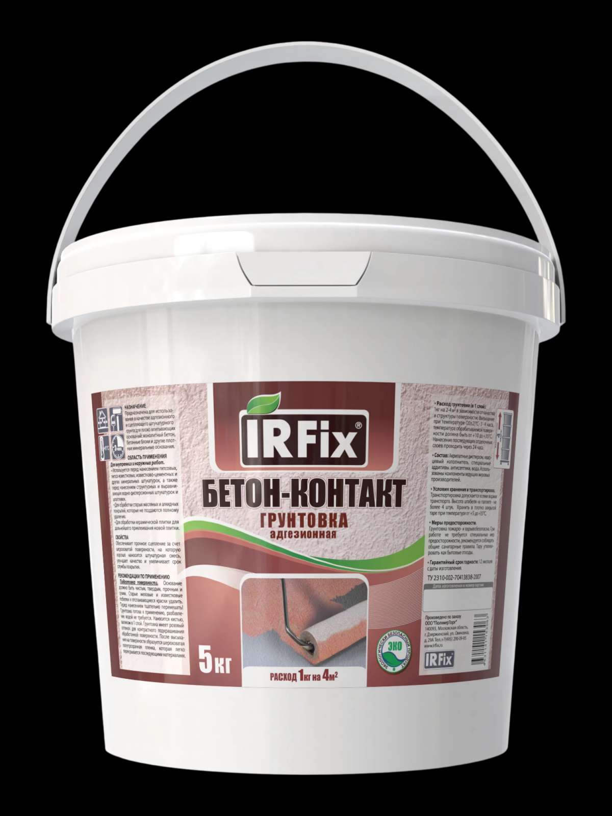 IRFix Бетон-контакт Адгезионная грунтовка 20кг Розовый арт. 40040