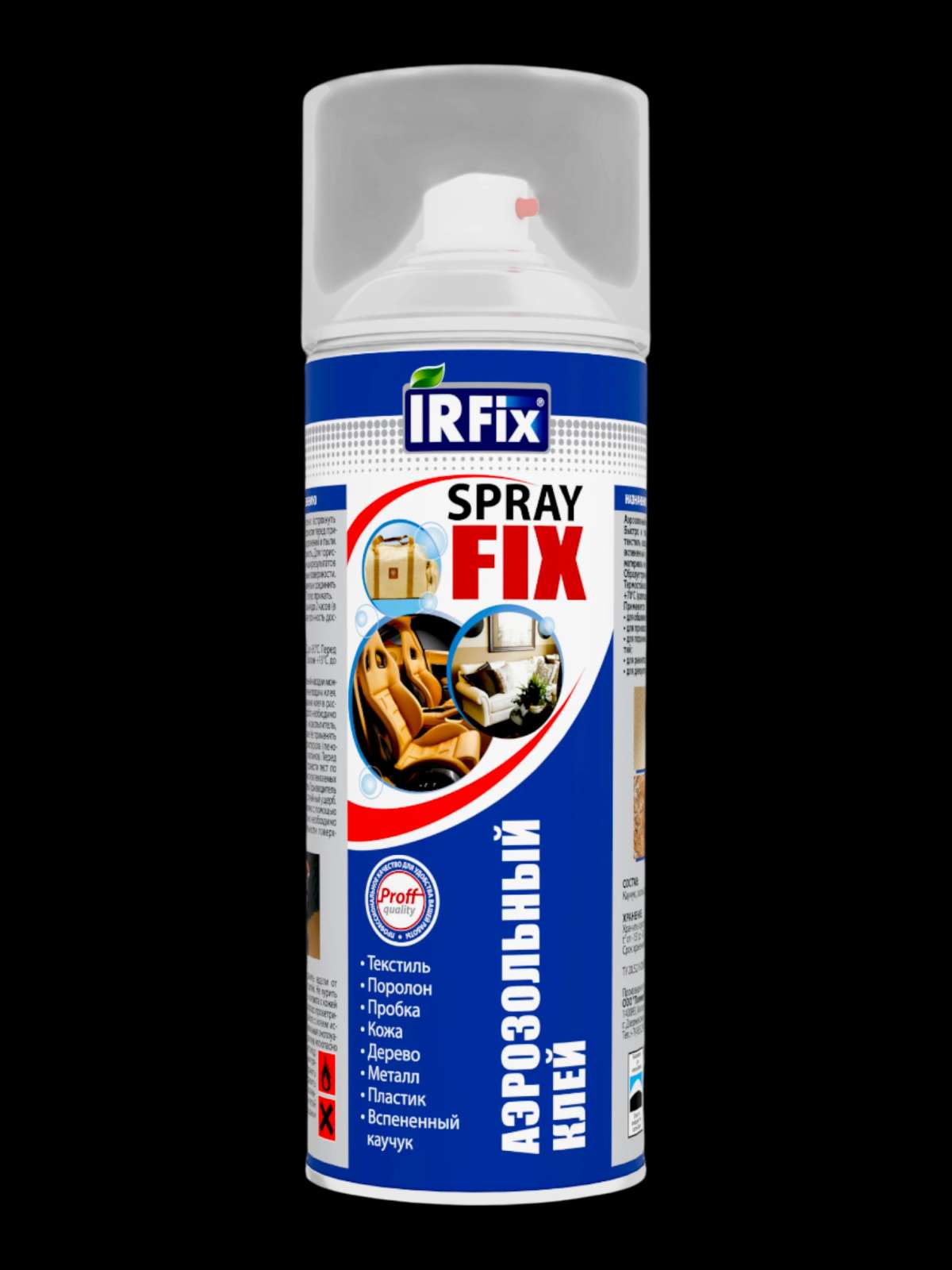 IRFix SPRAY FIX Клей аэрозольный для текстиля