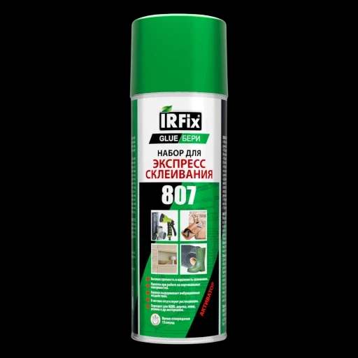 GLUE-БЕРИ 807 Набор для экспресс-склеивания 2