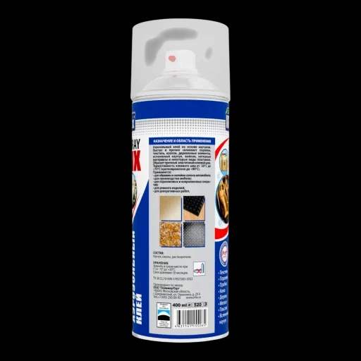 SPRAY FIX Клей аэрозольный для текстиля 2