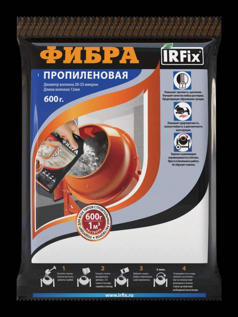Фибра Волокно пропиленовое 12мм 0,6 кг Белый арт. 55258 2