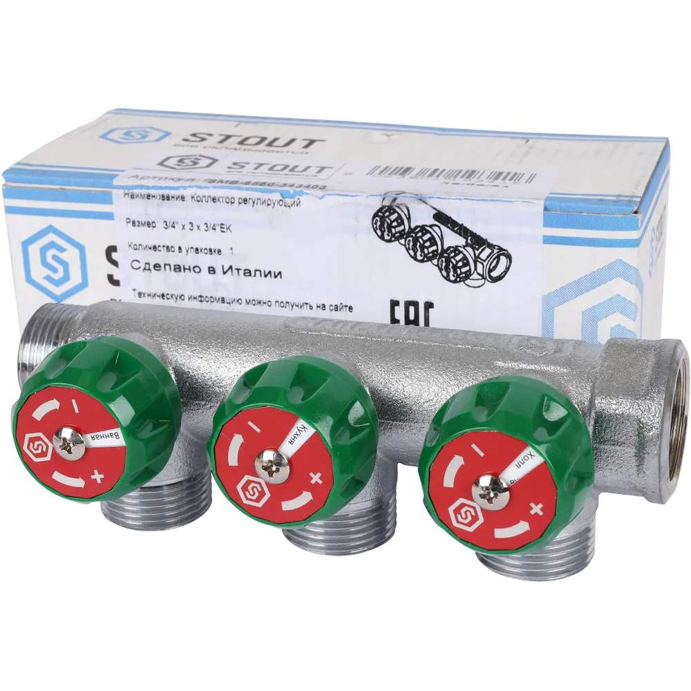Коллектор евроконус 3/4" х2 х 3/4" (зелёные головки)