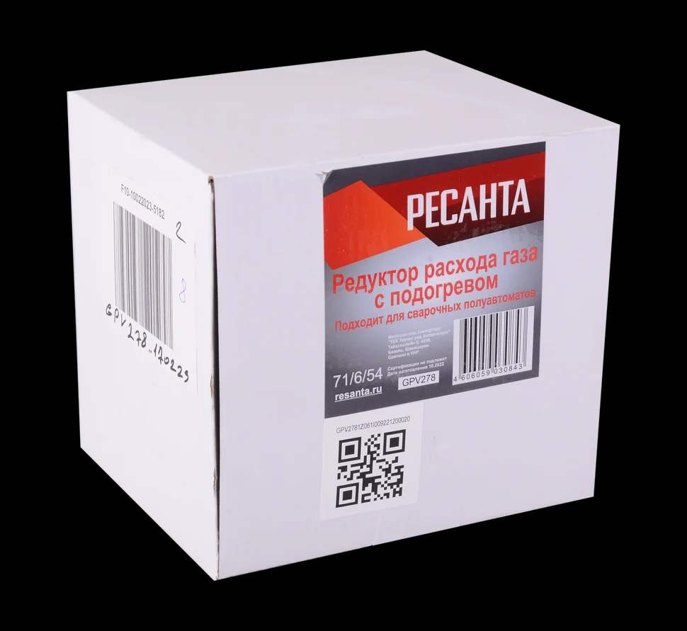 Редуктор с подогревом для САИПА 250, 350, 500 6