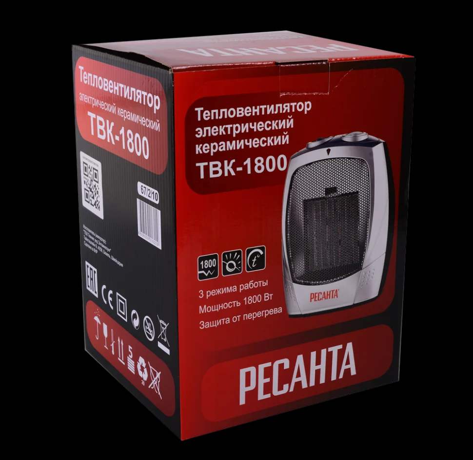 Тепловентилятор ТВК-1800 7