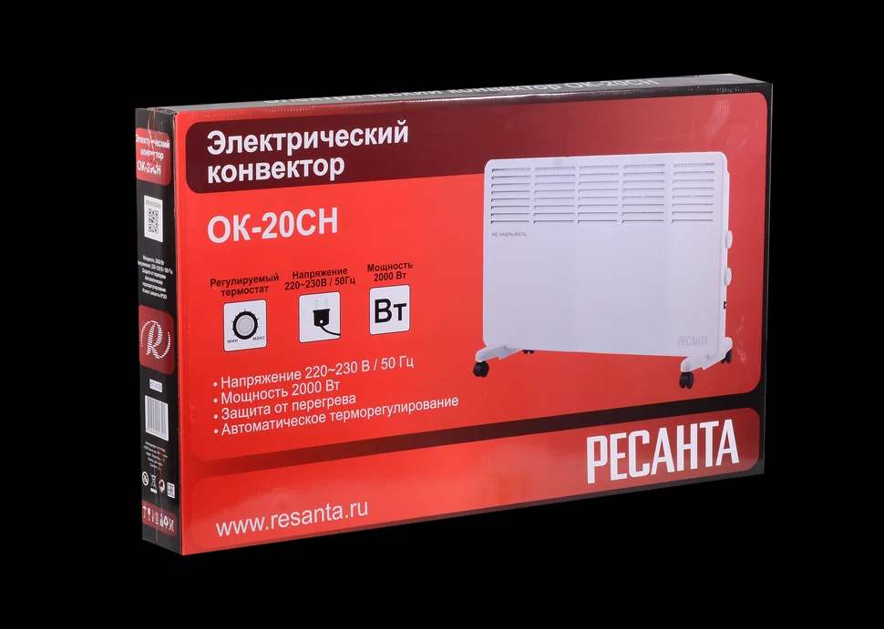 Конвектор ОК-20СН 7