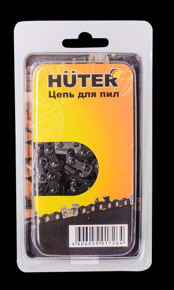 Цепь C2 для электропилы ELS2400, ELS-2800 3