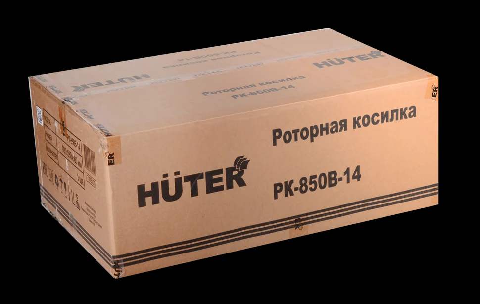 Роторная косилка РК-850B-14 6
