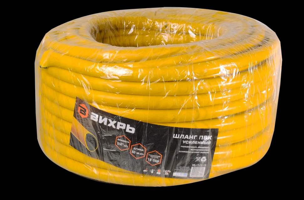 Шланг поливочный ПВХ, трёхслойный усиленный, 3/4", 50м 4