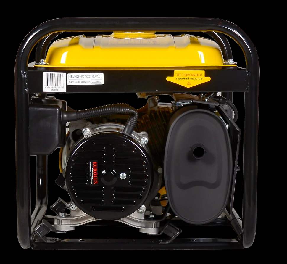 Бензиновый генератор G3600A 5