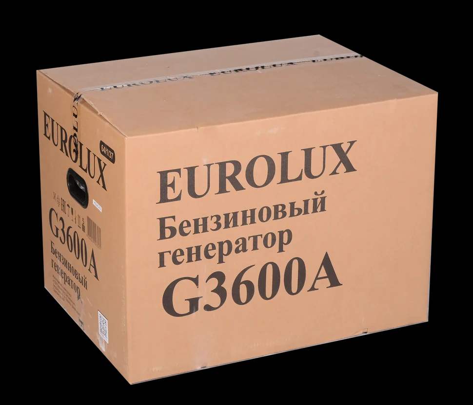 Бензиновый генератор G3600A 8