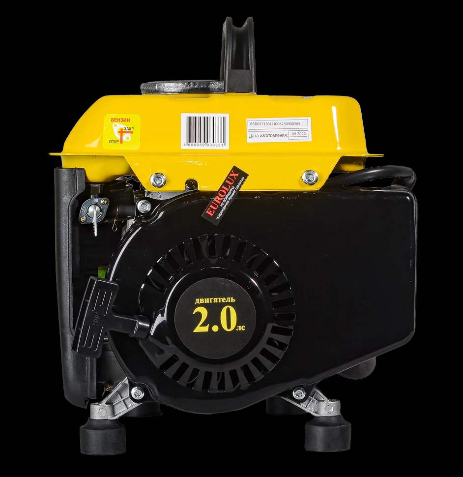 Бензиновый генератор G950A 5