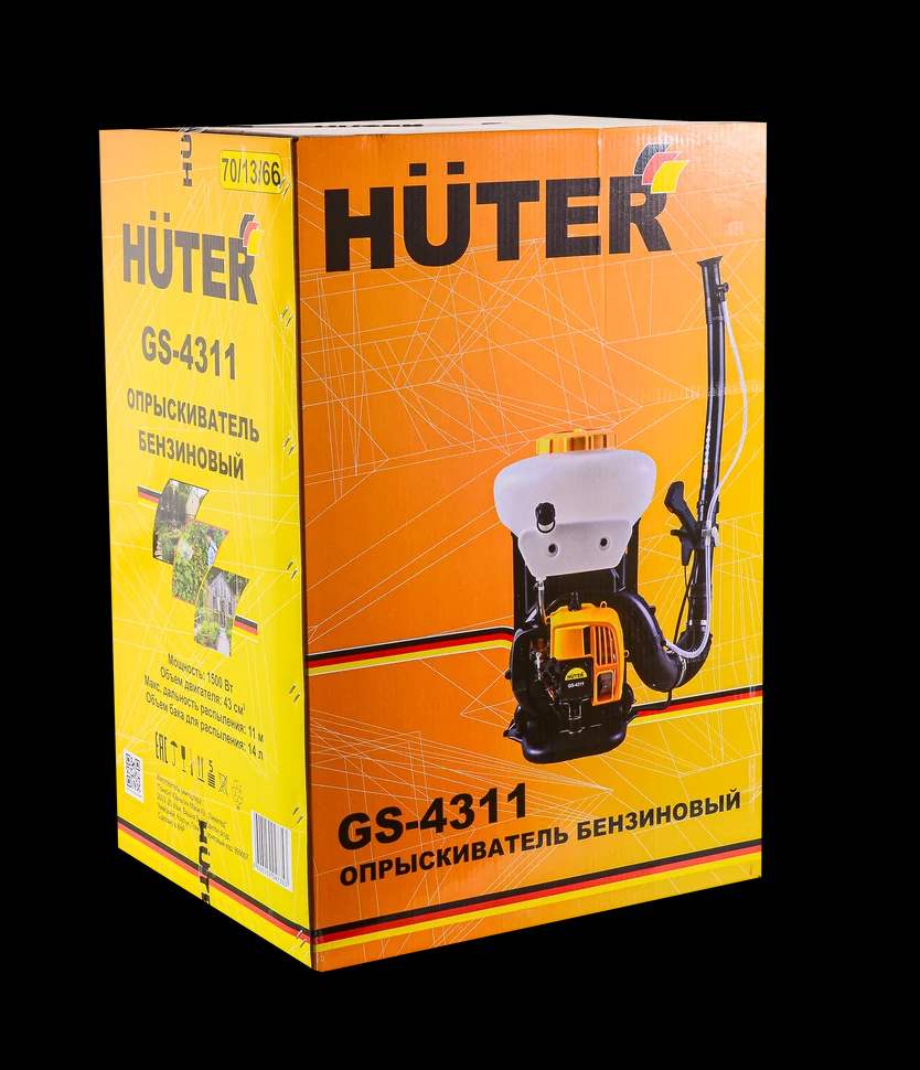 Опрыскиватель бензиновый GS-4311 7