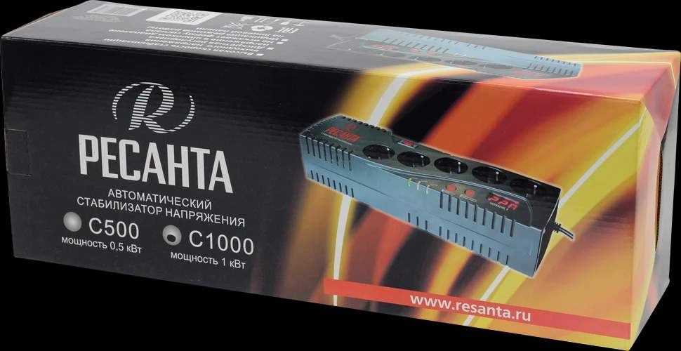 Стабилизатор напряжения С1000 7
