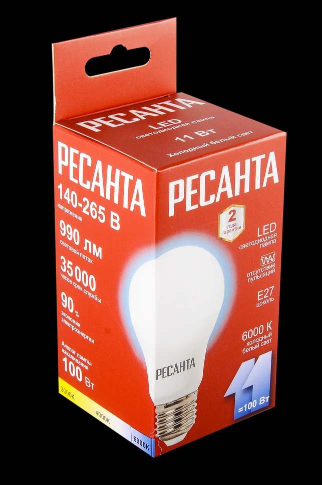 Лампа светодиодная LL-R-A60-11W-230-6K-E27 3
