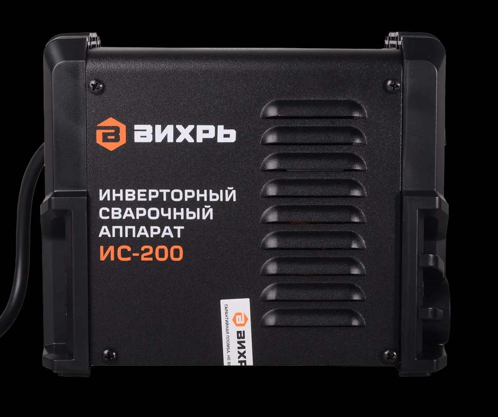 Сварочный аппарат инверторный ИС-200 3