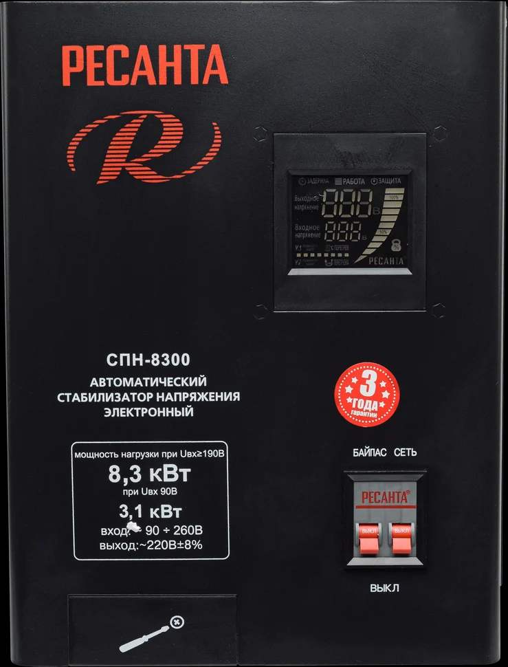 Стабилизатор напряжения СПН-8300 2