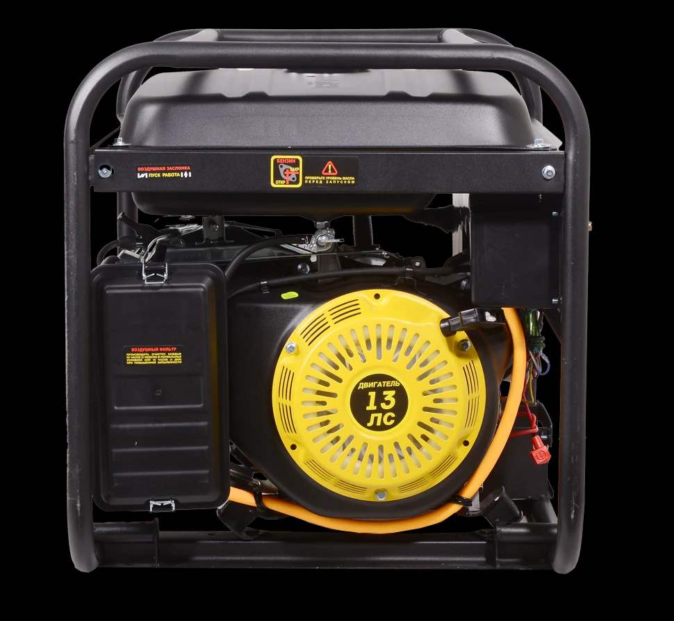 Газовый генератор DY6500LXG 6