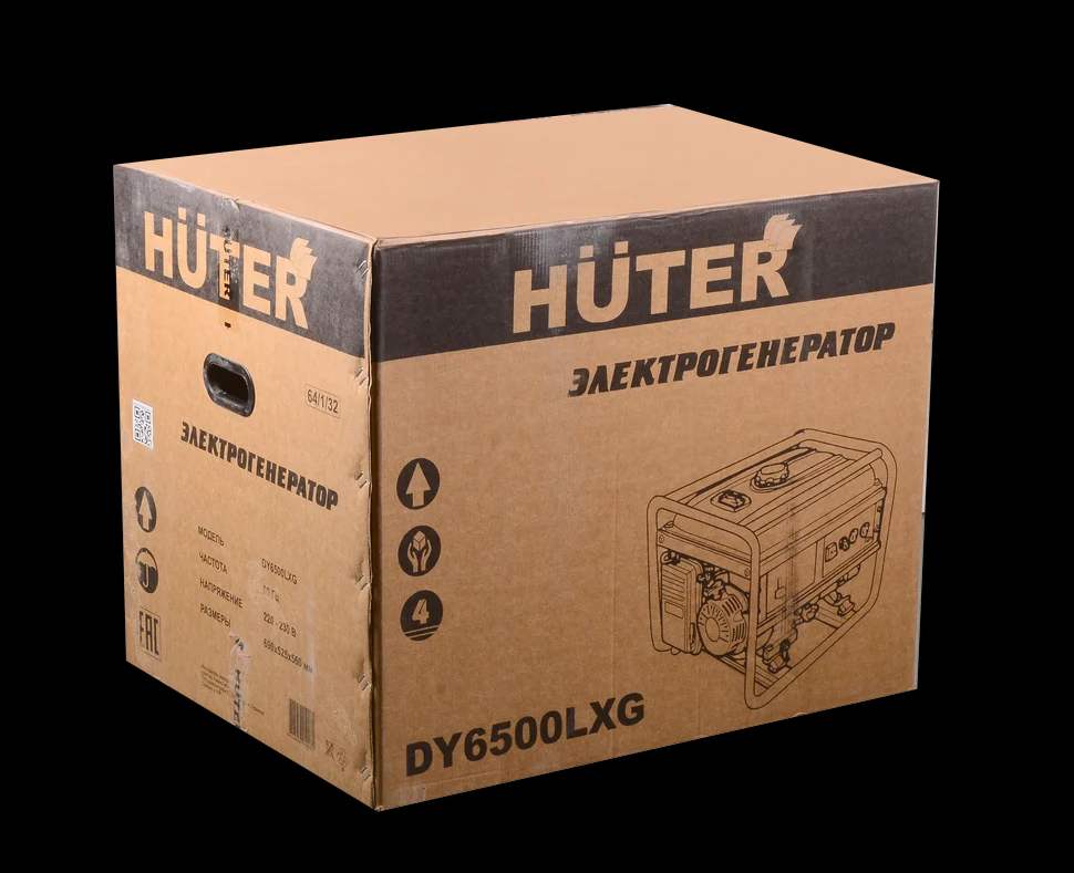 Газовый генератор DY6500LXG 7