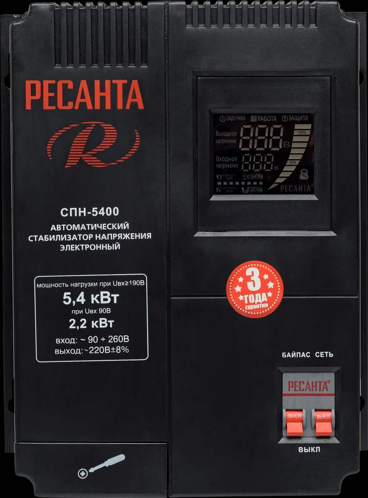 Стабилизатор напряжения СПН-5400 2