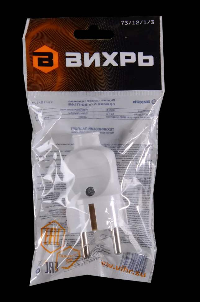 Вилка прямая с/з, белая 16А 250В 4