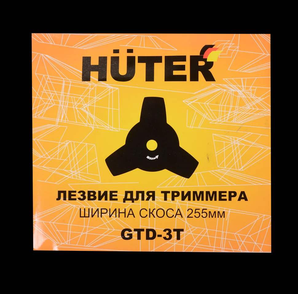 Электрический триммер GET-420B 6