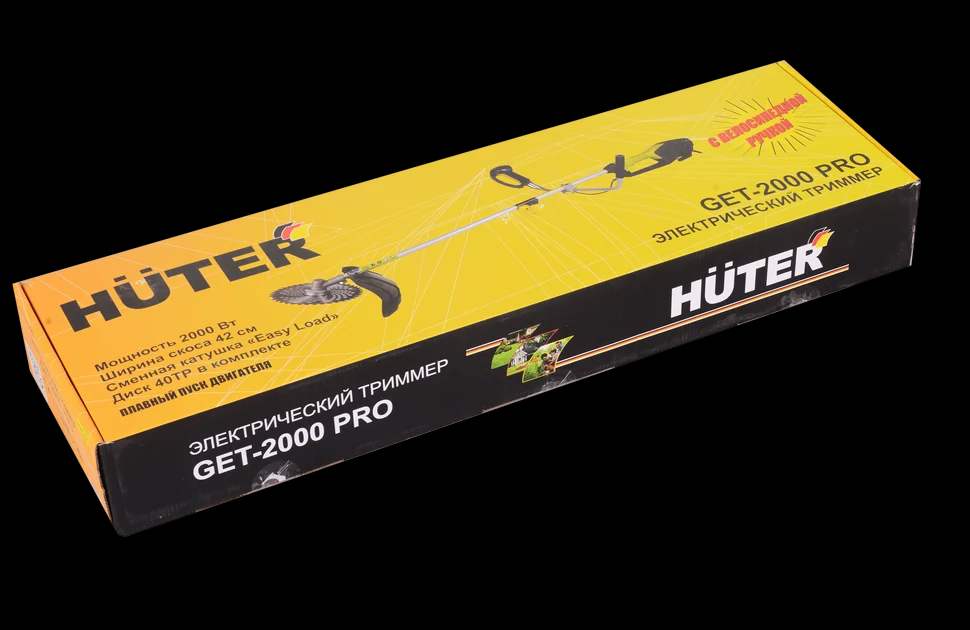 Электрический триммер GET-2000 PRO 7