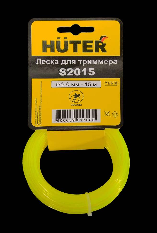 Леска S2015 для триммера, 2 мм, звезда 2