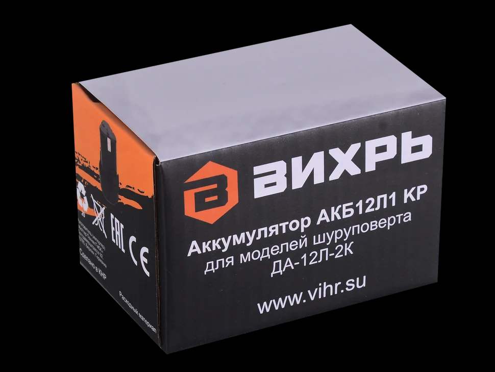 Аккумулятор для шуруповертов ДА-12Л-2К (АКБ12Л1 KP) 4