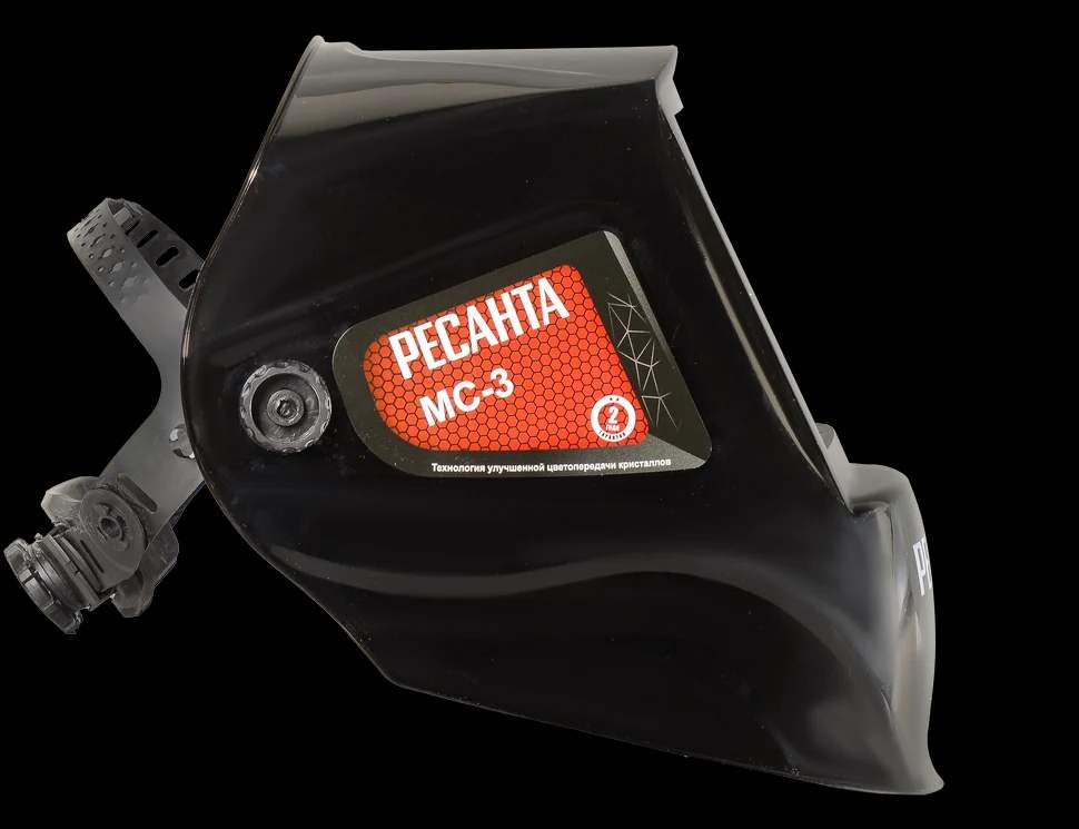 Сварочная маска МС-3 3