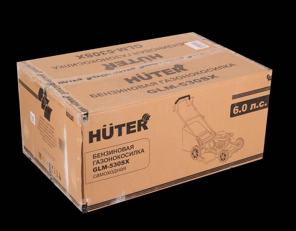 Газонокосилка бензиновая GLM-530SX 7