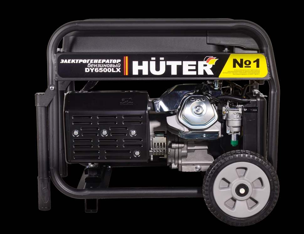 Портативный бензогенератор DY6500LX с колесами 3