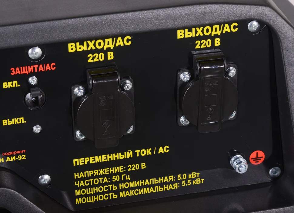 Портативный бензогенератор DY6500LX с колесами 6