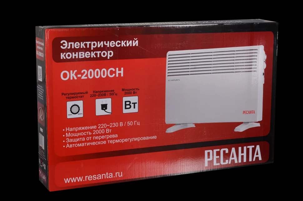 Конвектор ОК-2000СН 8