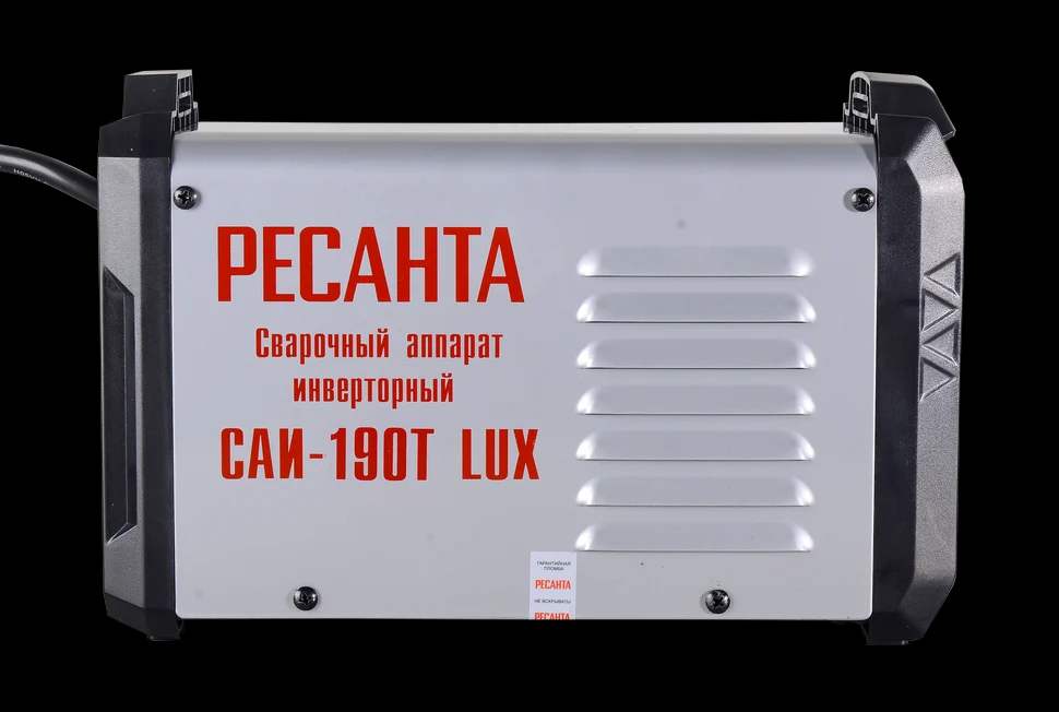 Сварочный аппарат инверторный САИ-190Т LUX 3