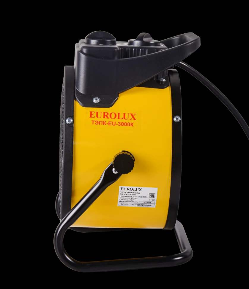 Электрическая теплопушка Eurolux ТЭПК-EU-3000K 5