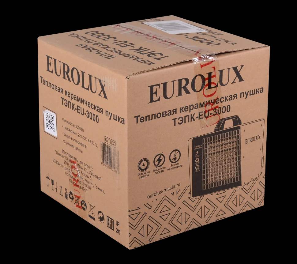 Электрическая теплопушка ТЭПК-EU-3000 8