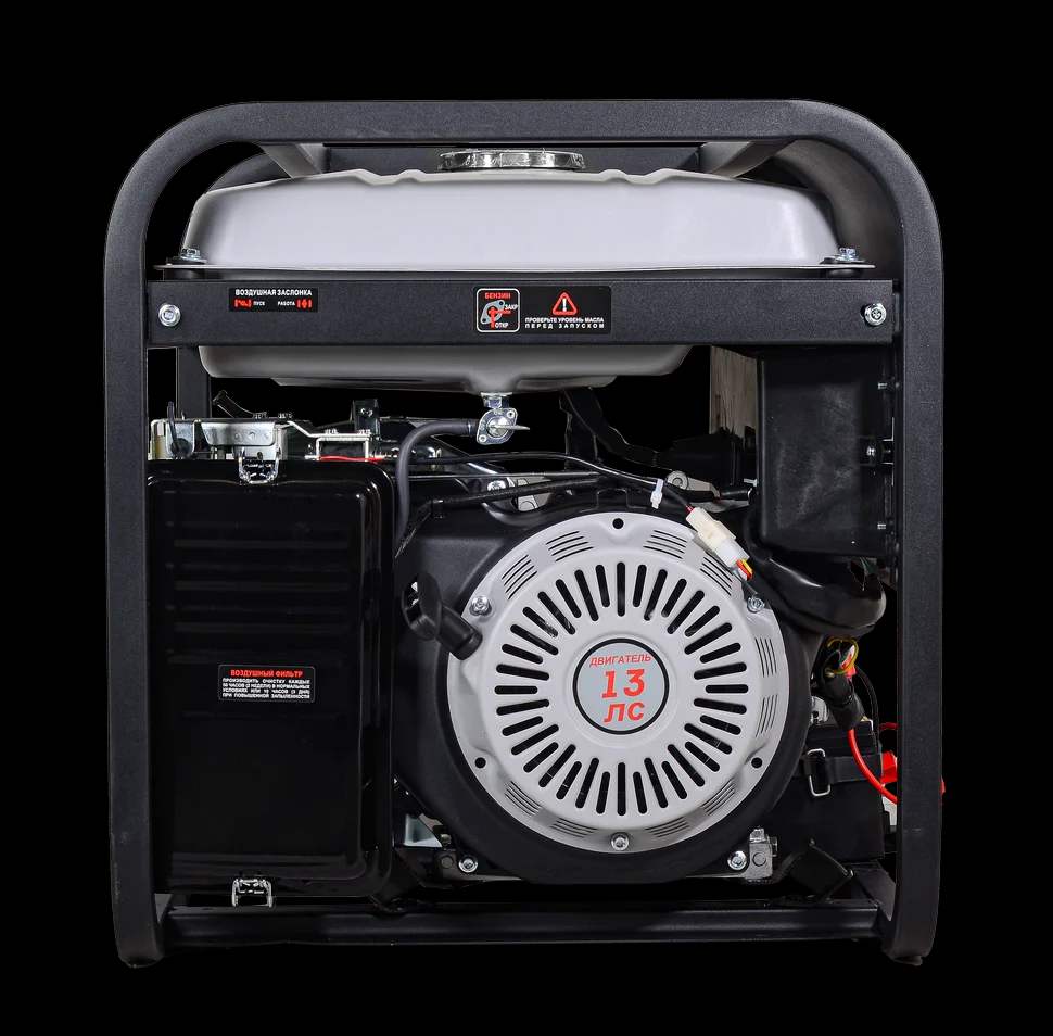 Электрогенератор БГ 6500 Э 2