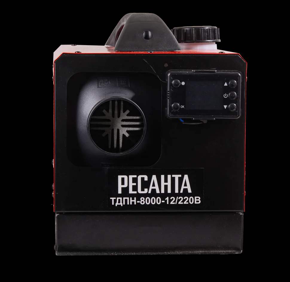Тепловая дизельная пушка непрямого нагрева ТДПН-8000-12/220В 2
