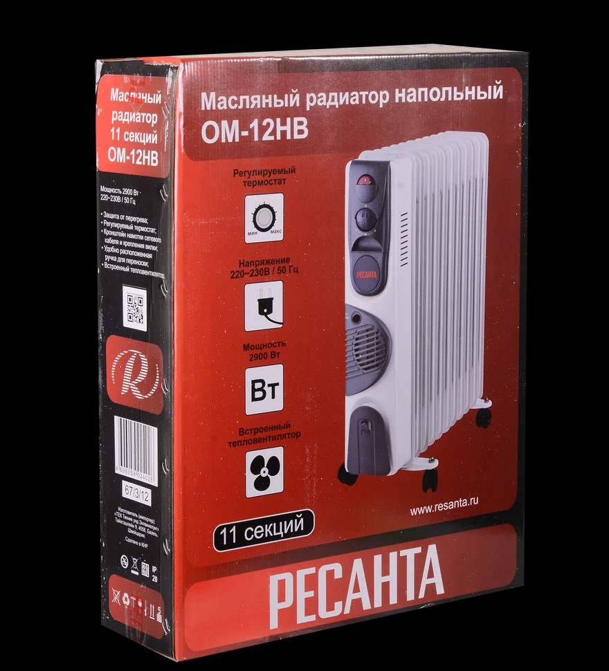Масляный радиатор ОМ-12НВ с вентилятором 6