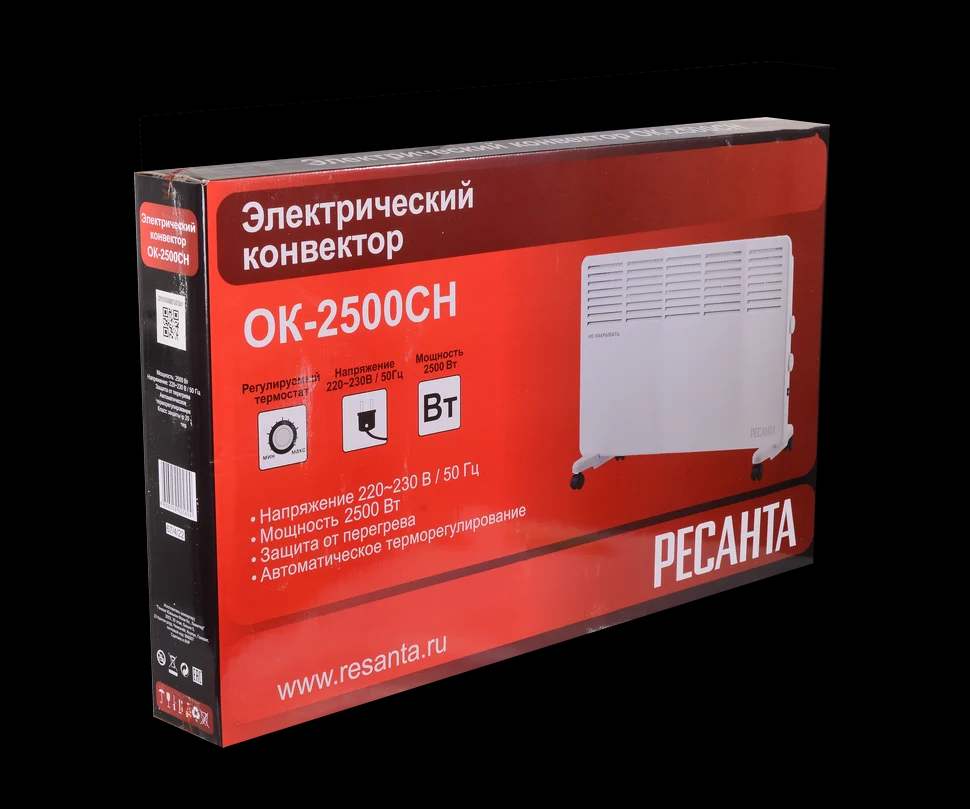 Конвектор ОК-2500СН 7