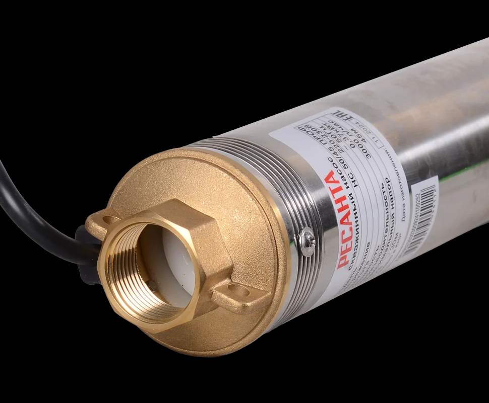 Скважинный насос НС 50/45 ПРОФ 4