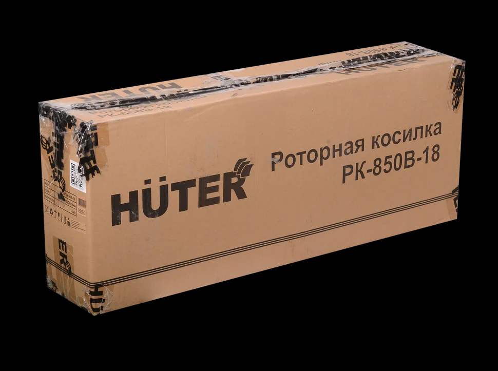 Роторная косилка РК-850B-18 6