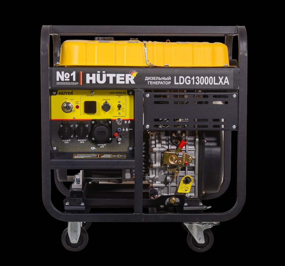 Электрогенератор дизельный LDG 13000LXА 2