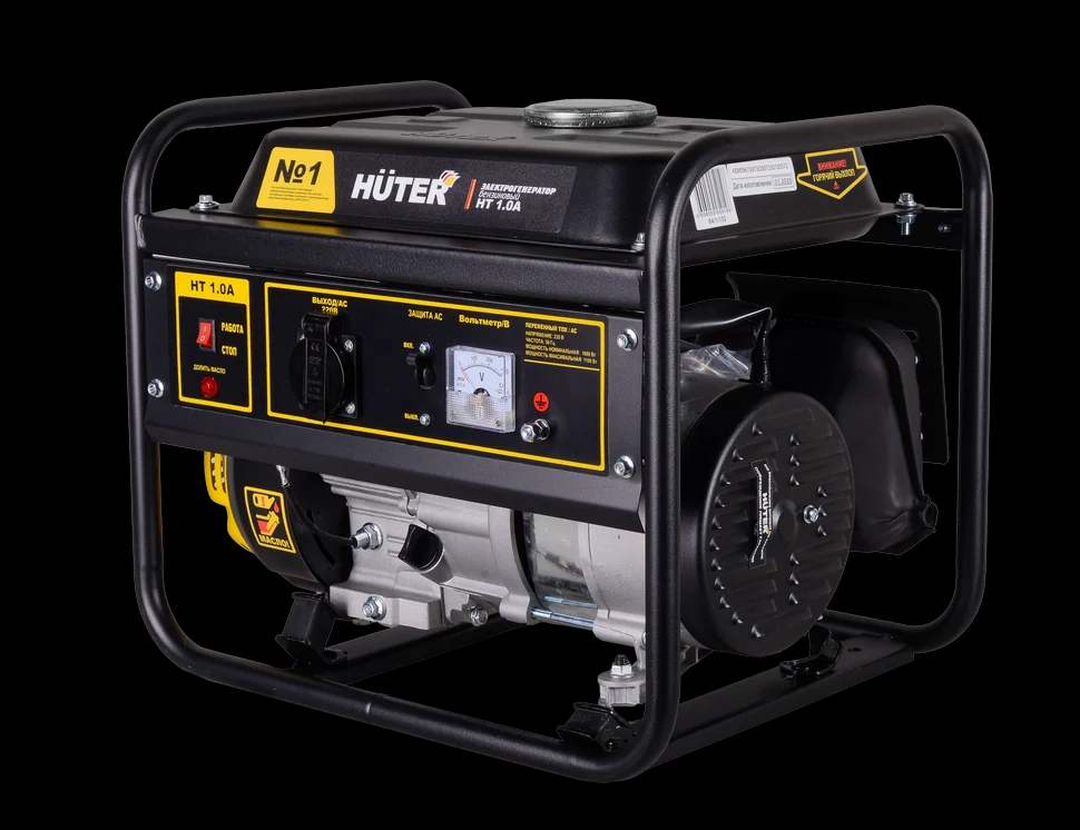 Электрогенератор HT 1.0А