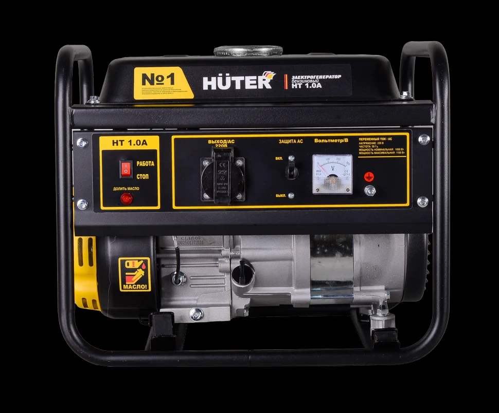 Электрогенератор HT 1.0А 2