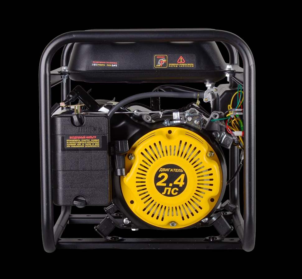 Электрогенератор HT 1.0А 4