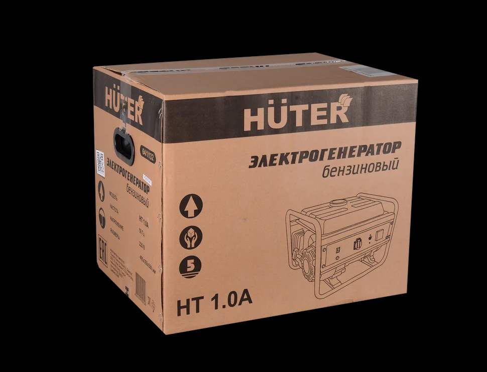 Электрогенератор HT 1.0А 8