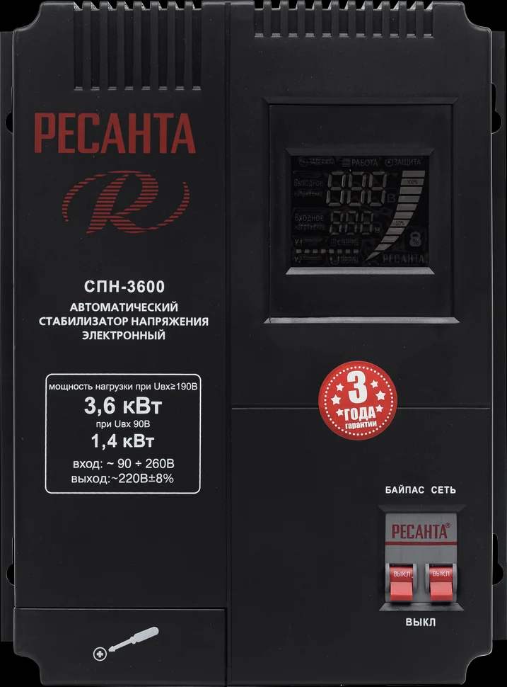 Стабилизатор напряжения СПН-3600 2