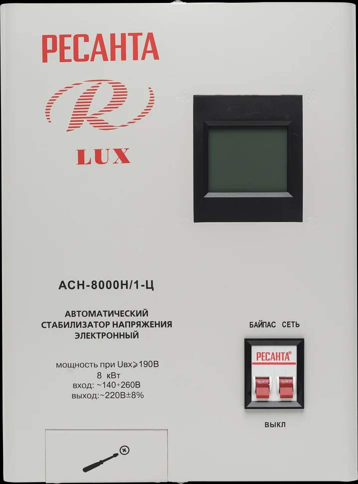 Стабилизатор напряжения серии LUX АСН-8000Н/1-Ц 2