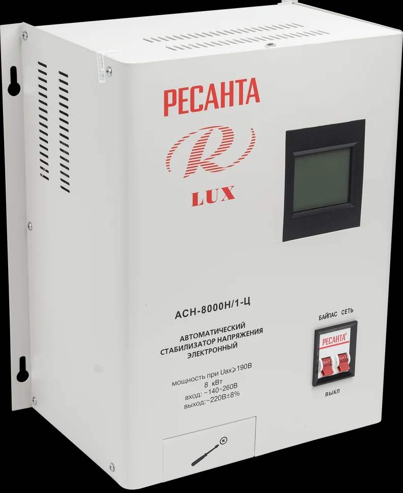 Стабилизатор напряжения серии LUX АСН-8000Н/1-Ц 3
